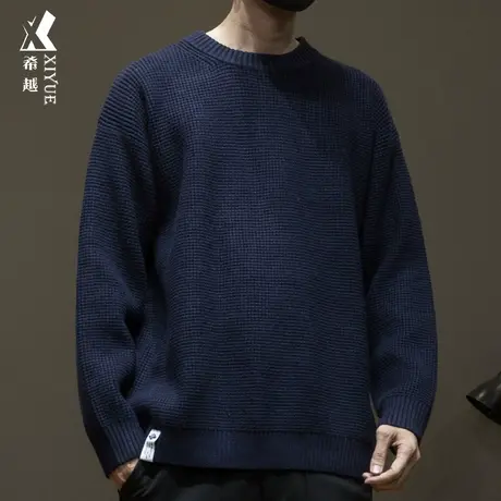 日系华夫格针织毛衣男2023冬季新款宽松大码男士打底衫百搭毛线衣商品大图