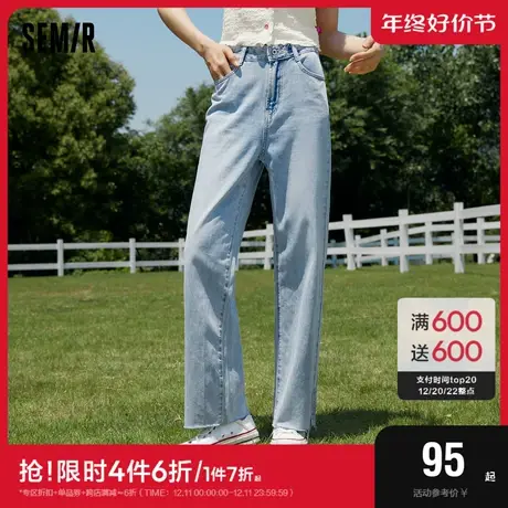 森马牛仔裤女纯棉做旧阔腿裤刺绣夏季毛边开叉长裤慵懒风时尚街头图片