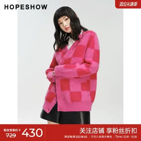 红袖多巴胺色彩格纹开衫hopeshow2023冬新款V领慵懒风针织外套女图片