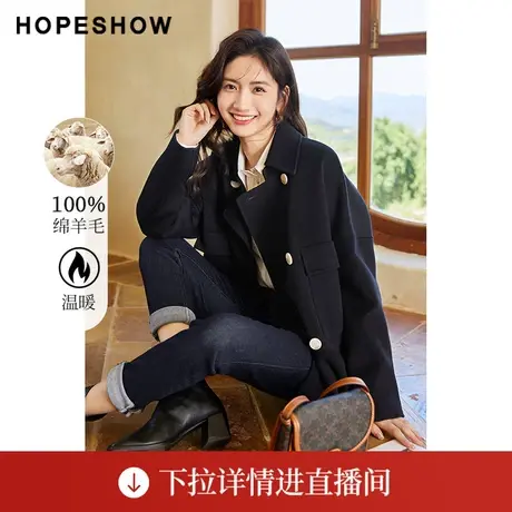 【直播专享】冬季女装双排扣落肩翻领一手长大衣90122330801红袖商品大图