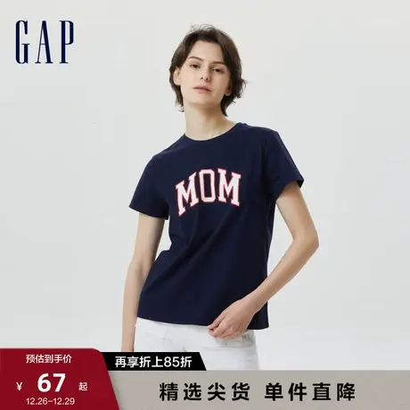 Gap女装夏季新款纯棉亲肤修身短袖T恤舒适洋气亲子家庭装714140图片