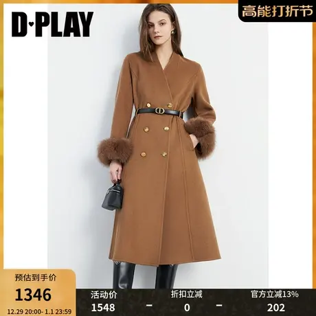 DPLAY【黑标】年春通勤V领可拆卸狐狸毛驼色羊毛毛呢大衣女商品大图