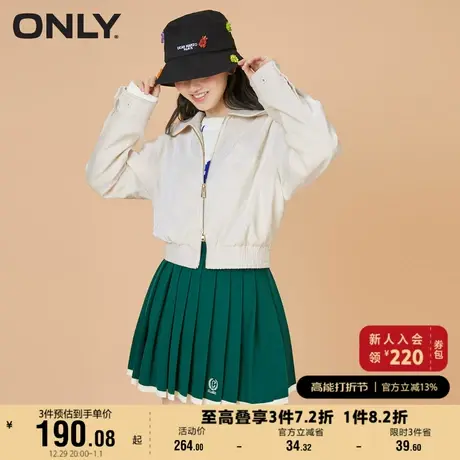 ONLY奥莱春夏翻领拉链短款风衣外套女商品大图