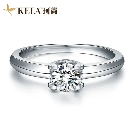 【牛头款戒托】珂兰 18K金戒托空托结婚钻托单钻牛头款钻戒 简爱图片