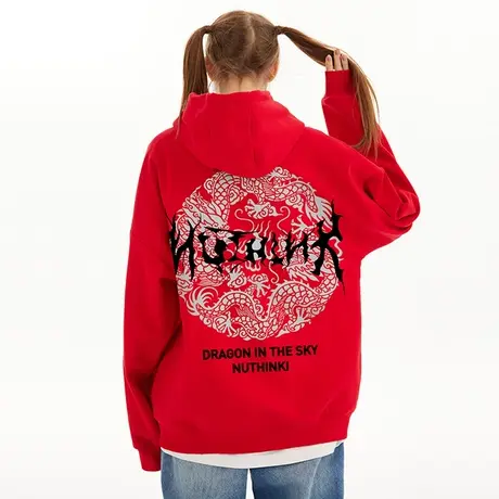 Nuthink龙年新年本命年加绒加厚卫衣男国潮宽松情侣连帽外套春季商品大图