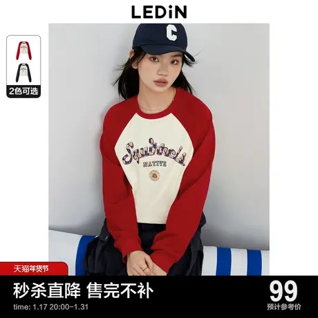 【不打烊清仓】乐町字母插肩袖长袖卫衣女装休闲时尚纯棉透气上衣商品大图