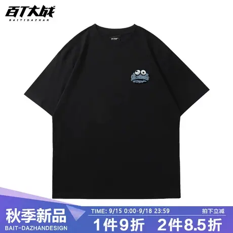 芝麻街联名款t恤男士短袖夏季美式潮牌ins宽松情侣装纯棉男装半袖商品大图