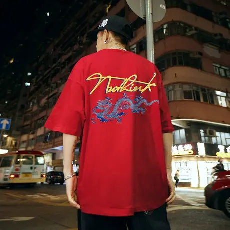 Nuthink国潮龙年宽松短袖男潮牌潮流T恤夏季oversize半截袖潮上衣商品大图