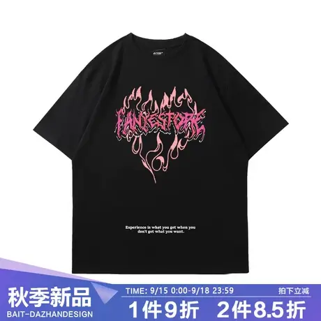vintage潮复古印花欧美高街短袖夏装暗黑小众设计hiphop美式T恤男商品大图