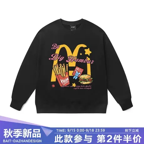 oversize美式复古麦当劳无帽卫衣男女秋冬高初中生欧美hiphop外套商品大图