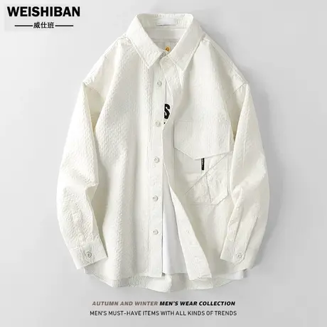 春秋季港风高级感褶皱肌理纹衬衫潮流宽松外穿免烫廓形衬衣外套男商品大图