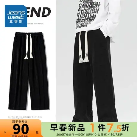 EI真维斯男装2023冬季新款 时尚男士舒适休闲系绳束直筒型长裤商品大图