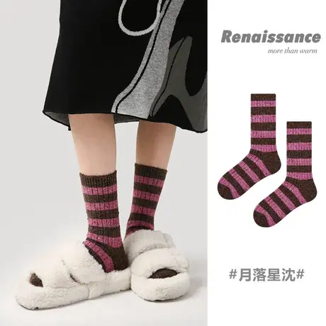 文艺复兴中筒袜条纹撞色加厚毛巾底羊毛袜秋冬新款保暖袜子女批发商品大图
