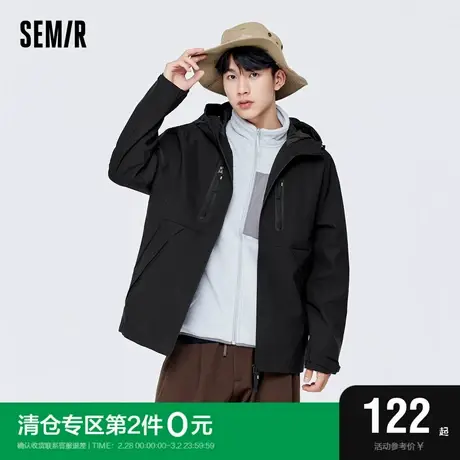 森马外套男三防2022秋季新款时尚拼接夹克两件套上衣潮流户外个性图片