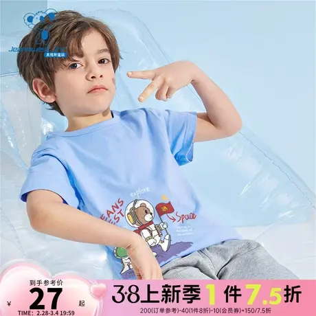 JU真维斯童装2024夏季新款 时尚印花纯棉舒适圆领短袖薄款T恤图片