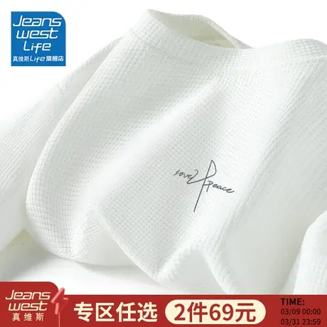 真维斯LIFE白色短袖t恤男夏季字母印花体恤宽松男士潮牌圆领半袖M商品大图