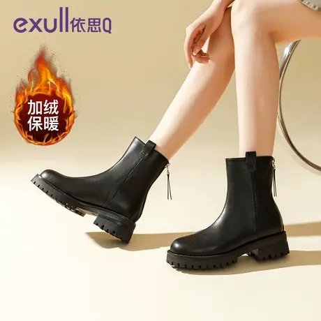 依思Q女靴2023年冬季加绒新款真皮马丁靴女英伦风后拉链厚底靴子商品大图