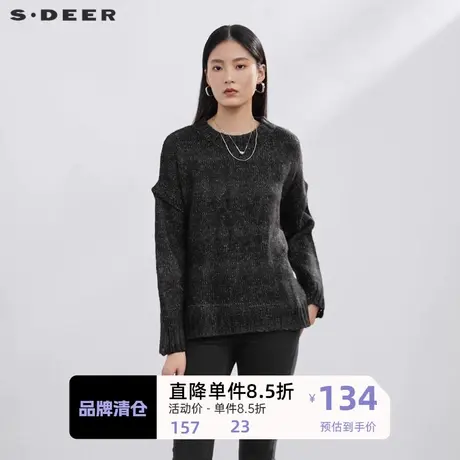 sdeer圣迪奥女装罗纹圆领落肩袖宽松针织衫S21463508图片