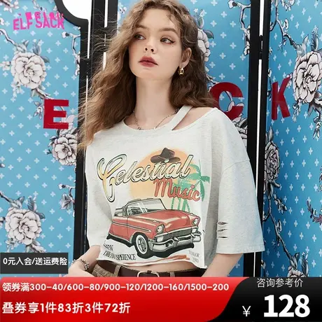 妖精的口袋印花短袖短款t恤女2023夏季新款设计感复古小个子露肩商品大图