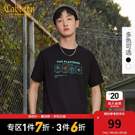 【怪兽电力公司】卡宾男装短袖T恤小怪兽组合图夏新款纯棉潮A图片