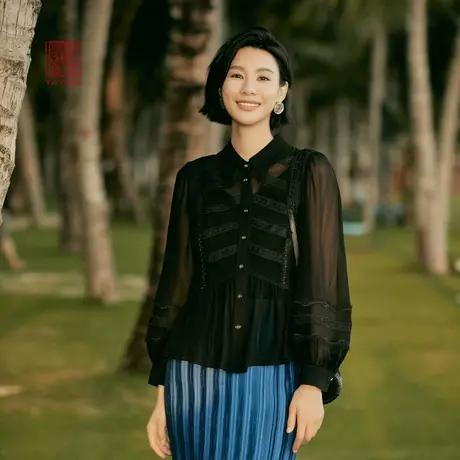 EP雅莹高端系列 两件套真丝雪纺吊带蕾丝衬衫 2023新款2105A图片