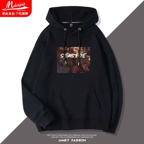 欧美高街ins卫衣男士连帽春秋薄款嘻哈宽松百搭时尚潮牌大码外套图片