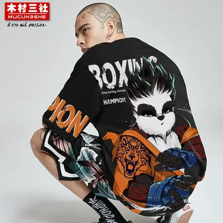 木村三社国潮熊猫T恤潮牌宽松短袖衣服大码男潮流半袖原宿打底衫商品大图
