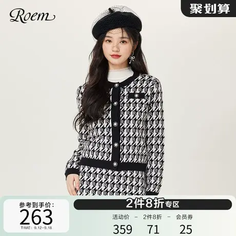 Roem秋冬 新款时尚格子针织开衫女气质青春圆领短款长袖针织上衣图片