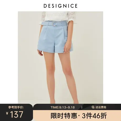 商场同款迪赛尼斯夏季新款牛仔裤高腰阔腿休闲裤短裤女热裤商品大图