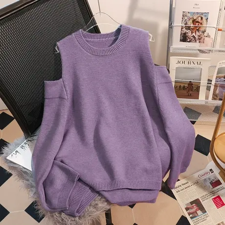 早秋装针织衫女长袖2023新款秋款时尚洋气毛衣打底衫外穿露肩上衣商品大图