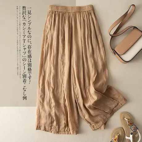 享永子九分裤苎麻阔腿裤女夏文艺复古气质宽松棉麻休闲裤2023新款商品大图