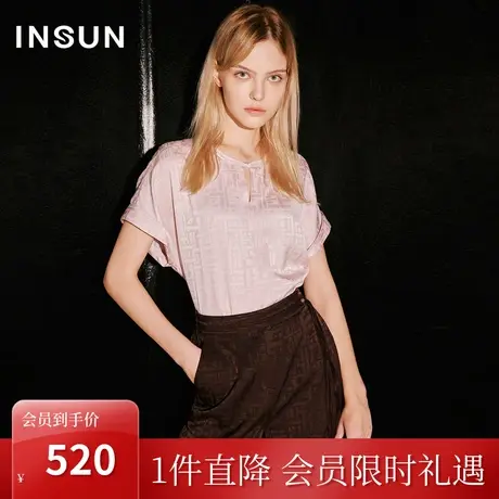 [国风系列]恩裳COVER2023秋装新款中式醋酸上衣袖口翻折设计衬衫图片