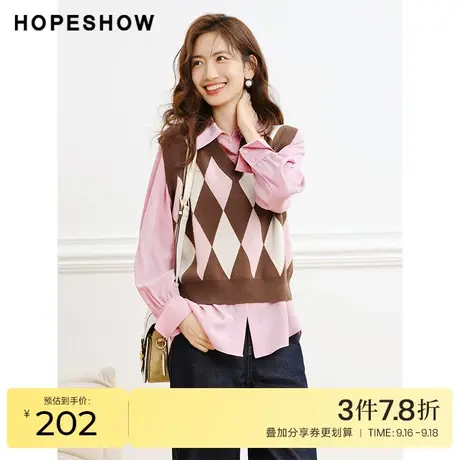 红袖outlets菱格V领套头马甲hopeshow2022秋新款拼色外搭针织背心商品大图