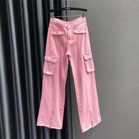 网红多巴胺穿搭女孩时尚工装牛仔裤女夏新款粉色高腰开叉直筒长裤商品大图