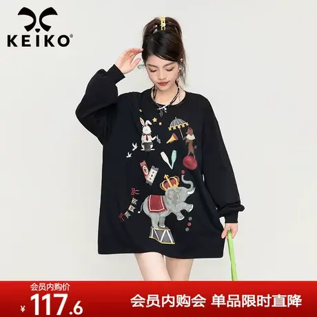 KEIKO 奇幻马戏团系列黑色卫衣早秋新款美式复古oversize外套上衣商品大图