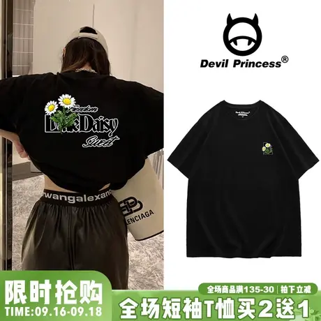 oversize短袖t恤女设计感小众2023新款夏季韩版宽松原宿长袖上衣商品大图