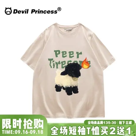 2023年夏季新款小众设计感杏色短袖女t恤可爱风卡通潮牌正肩上衣商品大图