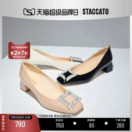 思加图2023秋季新款法式浅口粗跟单鞋气质黑色通勤女鞋子EL603CQ3商品大图