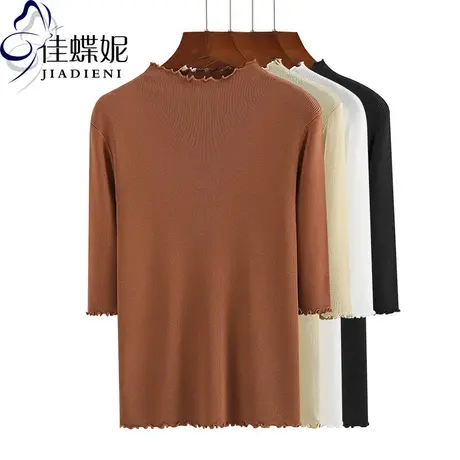 春秋修身圆领荷叶领中袖体打底衫上衣纯色女装半袖T恤纯白七分袖商品大图