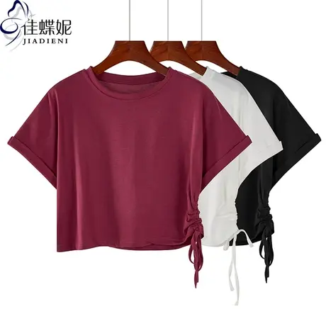 夏季新款韩版纯棉圆领宽松短款抽绳纯色休闲短袖体恤上衣内搭女装商品大图