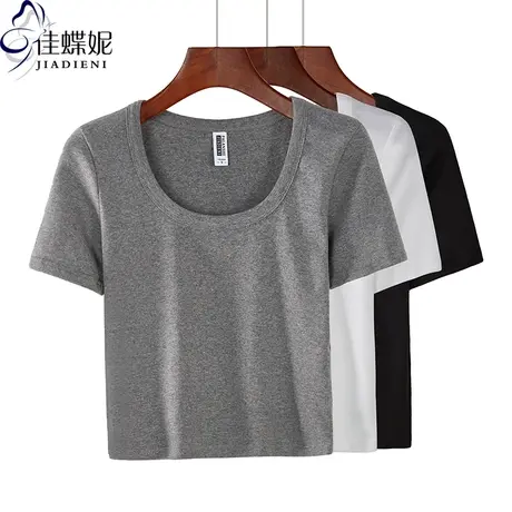 夏季新款韩版U领修身纯棉纯色短款纯欲短袖体恤上衣内搭女打底衫商品大图