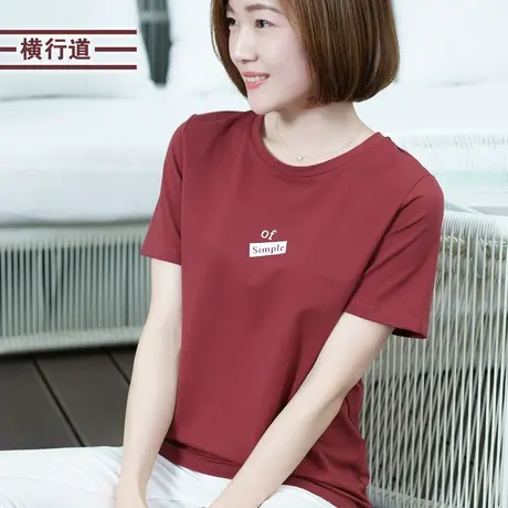 白色宽松t恤女士短袖夏装2023新款字母印花体恤圆领上衣服打底衫商品大图