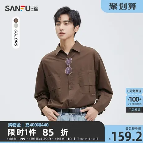三福2023秋男士十字褶口袋廓形长衬衫 时尚宽松上衣男474244图片