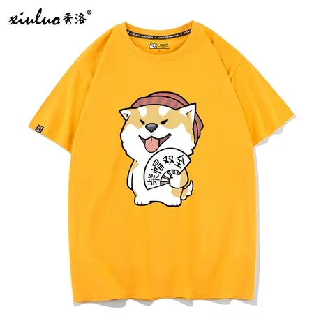 t恤秀洛抖音柴犬短袖男可爱狗狗卡通半袖女情侣装衣服小众t衫商品大图