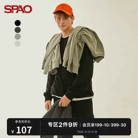 SPAO男士卫衣秋冬季新款时尚圆领纯色简约款休闲卫衣SPMWB49H11商品大图