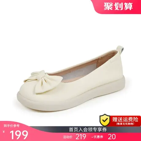 jm快乐玛丽单鞋女小香风护士鞋软底英伦风一脚蹬平底浅口小皮鞋女商品大图