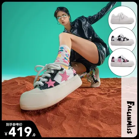 非谜大头鞋面包鞋休闲帆布鞋女夏新款透气百搭板鞋女平底小白鞋潮图片