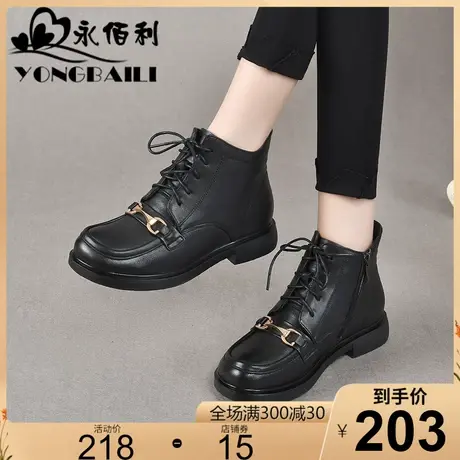 真皮平底女靴牛皮2023秋冬新款时尚时装靴短筒甜酷风拉链短靴女鞋商品大图