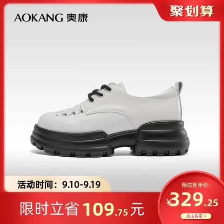 奥康女鞋 春季气质优雅小香风皮鞋厚底增高学院风大头玛丽珍单鞋商品大图