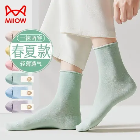 猫人袜子女夏季薄款中筒袜女纯棉纱线春秋黑白色堆堆袜女夏天短袜商品大图